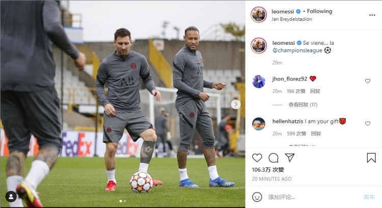 波多尔斯基：现在的拜仁踢得很有统治力；希望阿森纳英超夺冠（波多尔斯基：拜仁如今展现统治力，盼阿森纳问鼎英超）