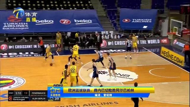 勇创佳绩！商洛籍运动员在全国残运会射箭射击项目中斩获3金1铜（捷报频传：商洛籍运动员在全国残运会射箭、射击项目夺得3金1铜）