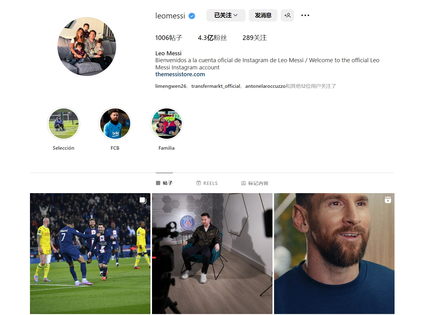 足协杯赛前举办垫场赛，张凌峰等四名成年球员对阵五十名小球员（足协杯赛前上演趣味垫场赛：张凌峰等4位成年球员对阵50名小球员）