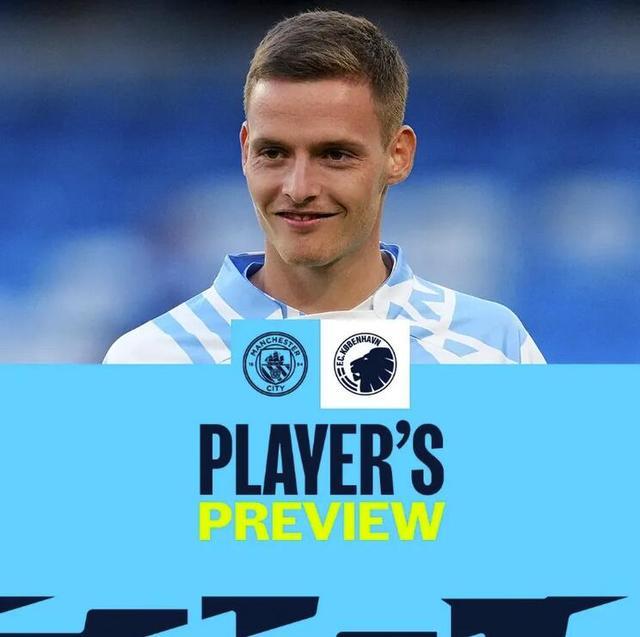 都体：尤文因卖球员受阻迟迟无法完成交易，桑乔开始失去耐心（都灵体育报：尤文出售受阻交易迟迟难定，桑乔耐心渐失）